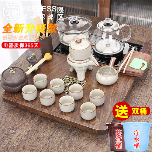 整套家用小型茶盘全自动玻璃汝窑茶具套装底部上水烧水壶一体茶台