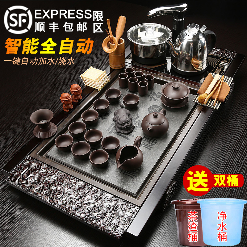 紫砂茶具套装家用实木茶盘全自动电磁炉一体大号茶台功夫茶海整套 餐饮具 茶盘 原图主图