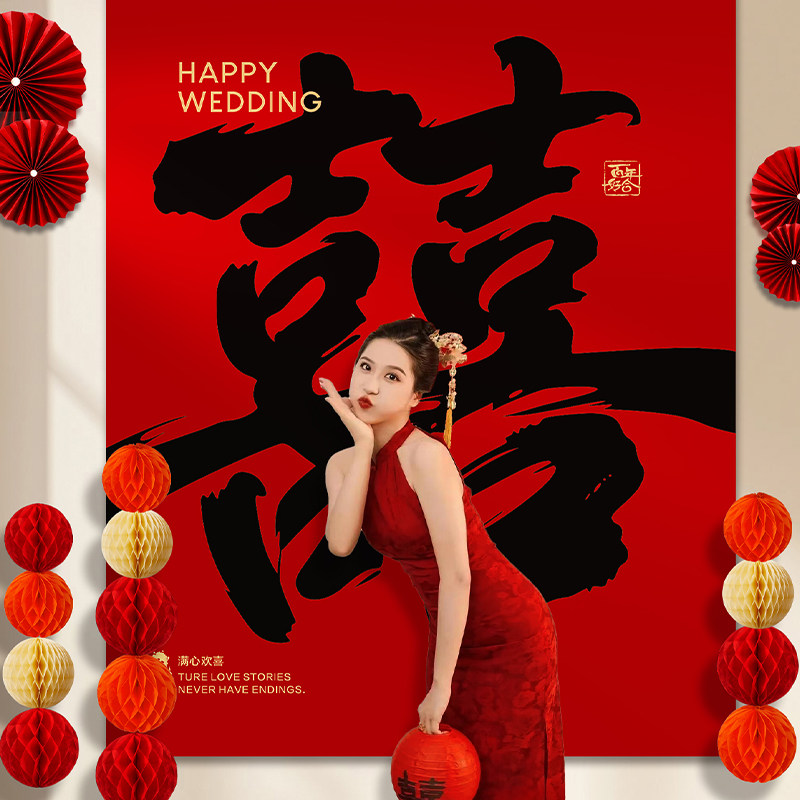 结婚晨袍拍照婚房装饰图片