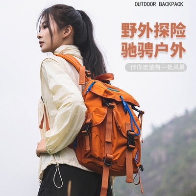 曼普森运动登山旅行包男女双肩包