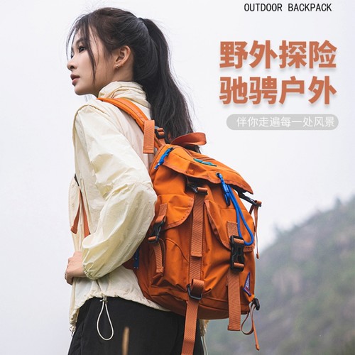 曼普森运动登山旅行包男女双肩包