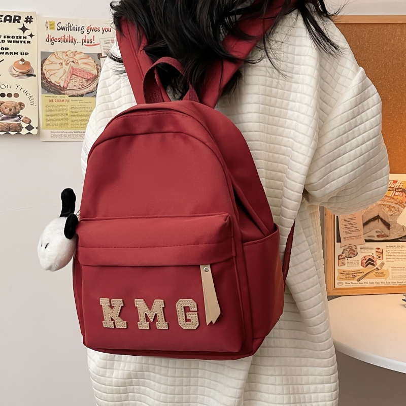 曼普森校园出游旅行包双肩包男女