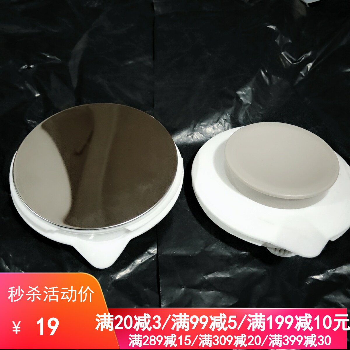 恒温调奶器玻璃水壶不锈钢盖子配件通用鲁茜1623小白熊0856/0857