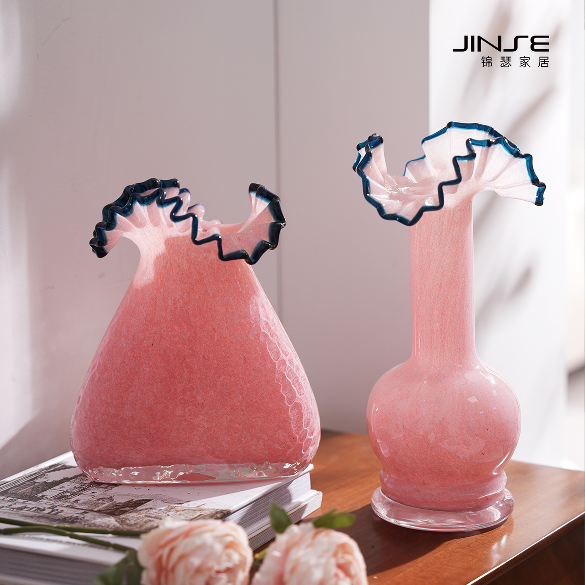 粉色艺术玻璃裙边花瓶现代简约可水培客厅玄关插花花器软装饰摆件