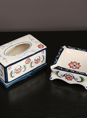 新中式风客厅茶几抽纸盒烟灰缸