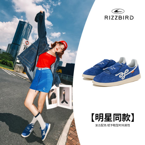 【鹿晗同款】百搭德训鞋