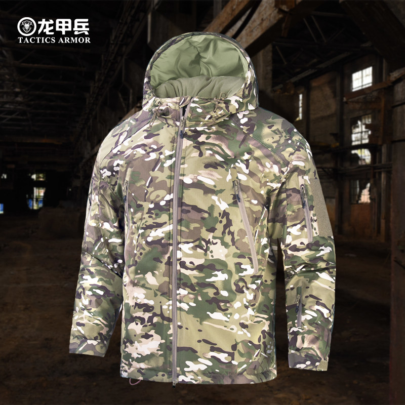 涵野户外3.0棉服冬男款战术棉衣轻便加厚棉服风衣防寒服外套大衣,户外/登山/野营/旅行用品,军迷大衣/棉大衣,淘宝优惠券,粉丝福利购,淘宝优惠卷