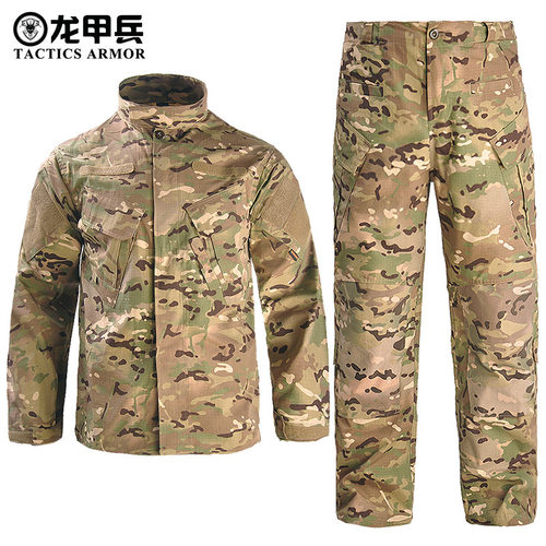 龙甲兵R6迷彩套服男长袖美式迷彩户外训练套装耐磨作训战术服