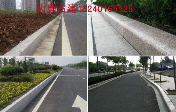 花岗岩路沿石平石侧石花坛石拉丝石树池石芝麻白芝麻灰地铺大理