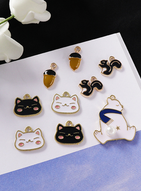 韩版兔子猫咪合金滴油饰品配件