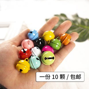 22mm糖果色烤漆金属小铃铛 钥匙扣配件材料 diy宠物配饰