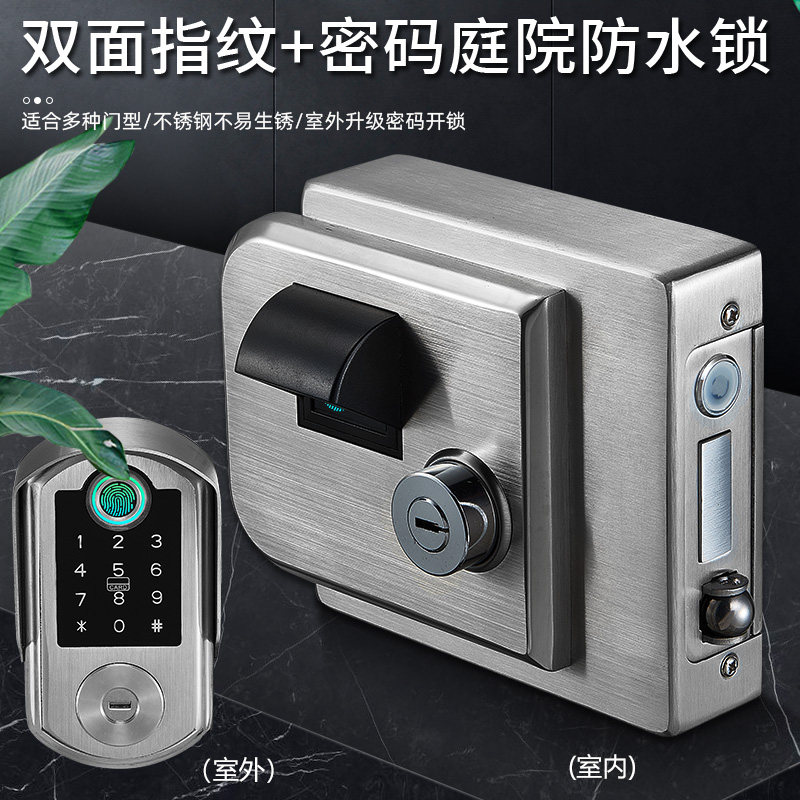 银驰庭院门户外防水双面指纹锁别墅镂空门老式铁门锁防雨水密码锁