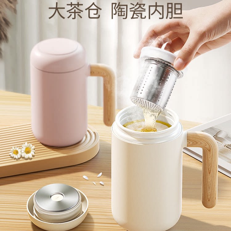 316不锈钢保温杯马克杯咖啡杯
