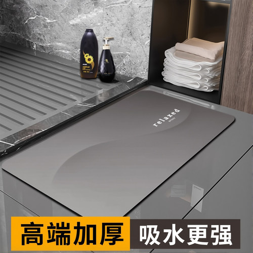 【强力吸水】50*70大尺寸吸水垫