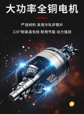 极速工业级小型38k0v磁力钻220v磁座钻全自动攻丝机电动台钻攻丝