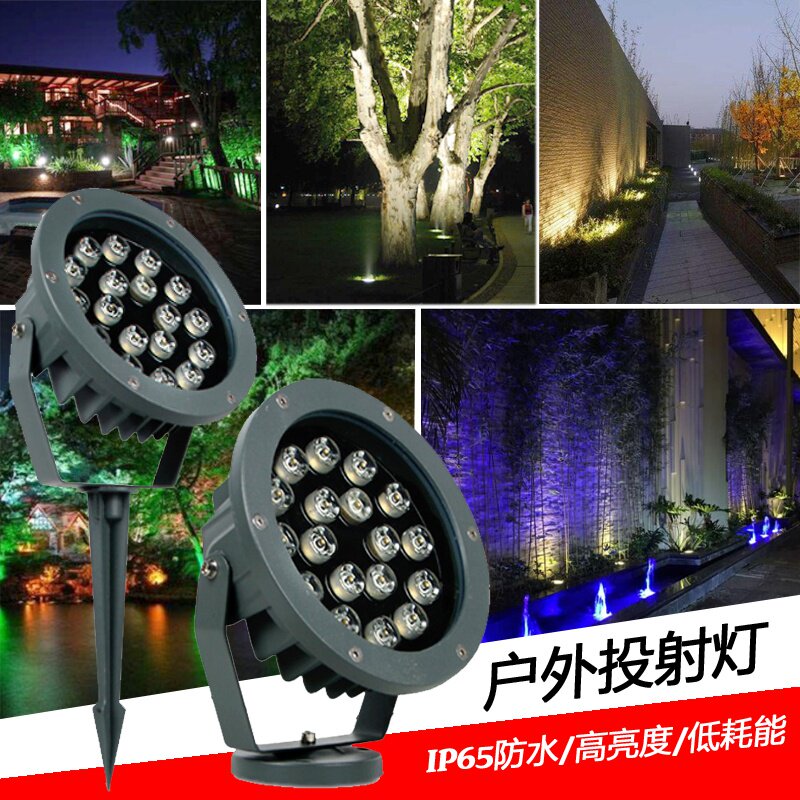 led户外投射灯地插灯草坪照树灯户外防水别墅庭院花园壁灯景观灯
