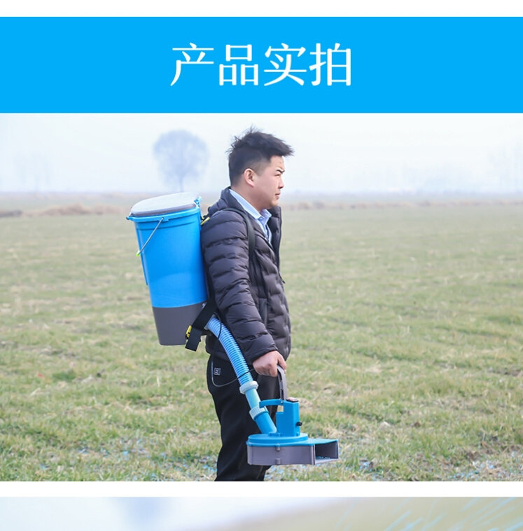 速发全自动撒洒肥机追肥神器投料机背负式电动播种施肥机器农用多