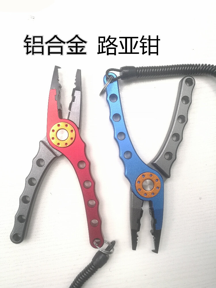 路亚钳铝合金海钓工具钳开环开咬铅剪线多功能取钩钳控鱼器kase