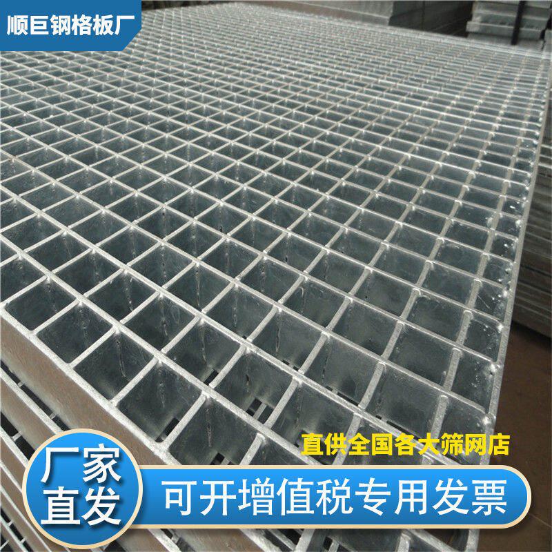 热镀锌钢格栅盖板排水沟车库地沟格栅板下水道地漏网格板可定制