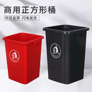 垃圾桶饭店专用商用奶茶店厨房大号大容J量环卫带盖超大餐厅正方