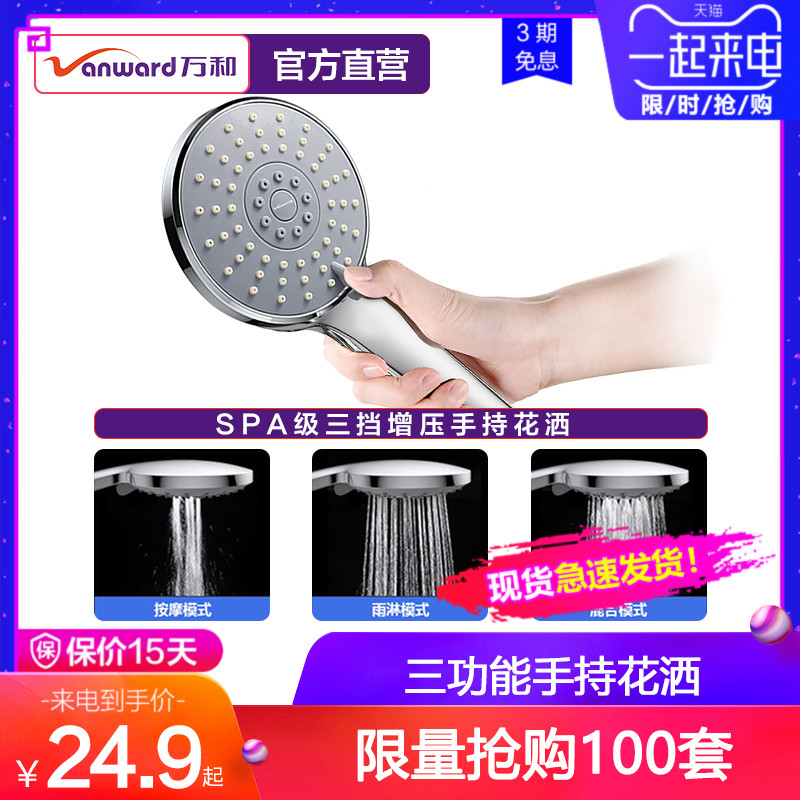 网友分享在meiguo.com的图片