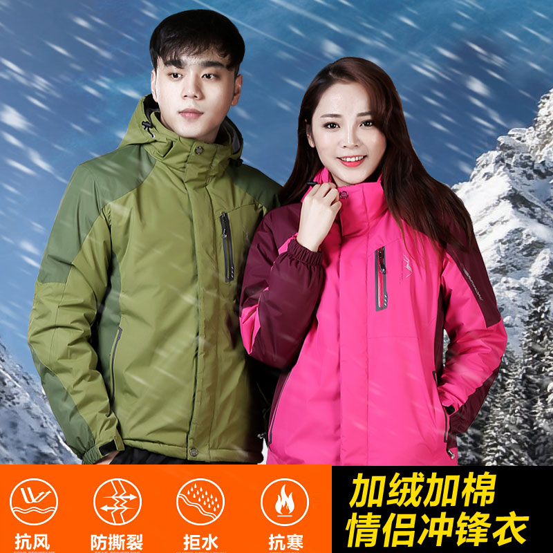 网友分享在meiguo.com的图片