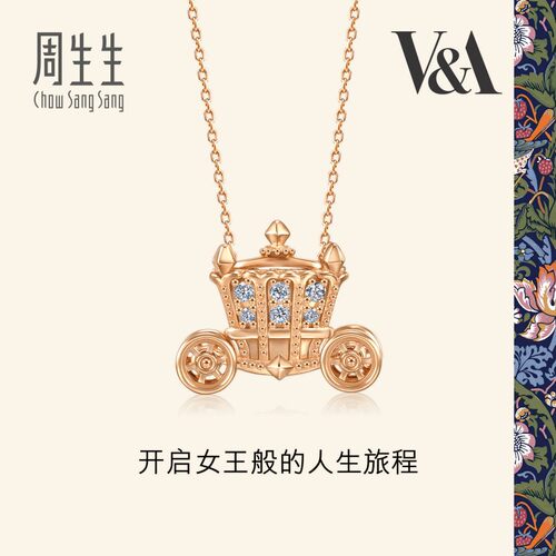 周生生钻石马车彩金项链