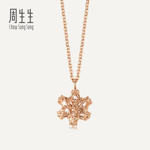 PROMESSA周生生18K玫瑰金项链冬日雪花K金项链91598N
