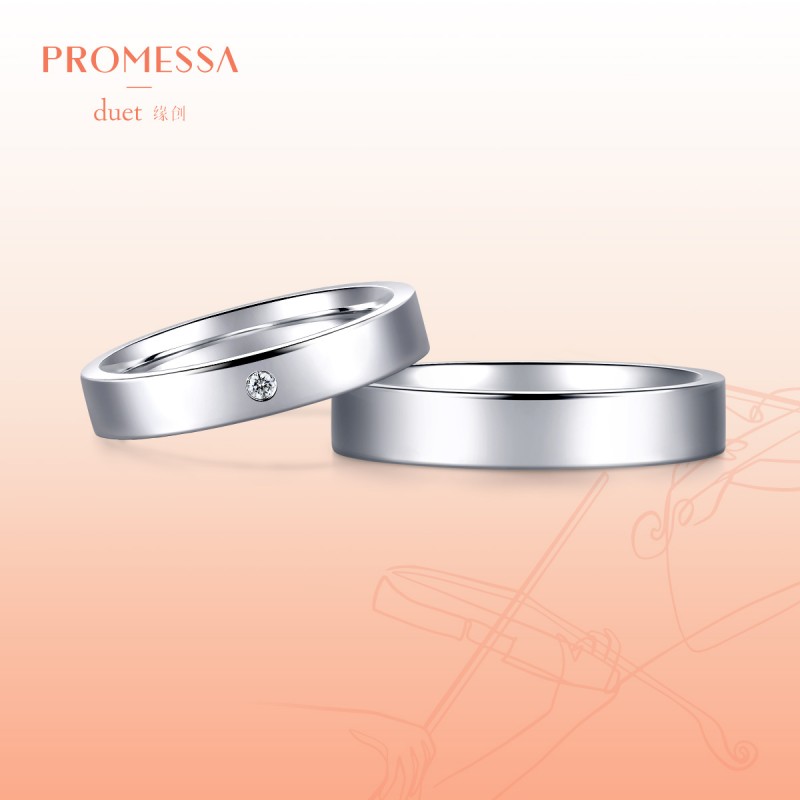 周生生PROMESSA缘创Pt950铂金戒指情侣结婚对戒91569R