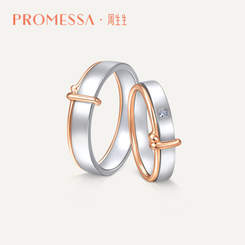 周生生promessa同心钻石戒指黄金
