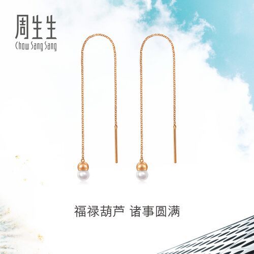 始于1934，周而复始 生生不息