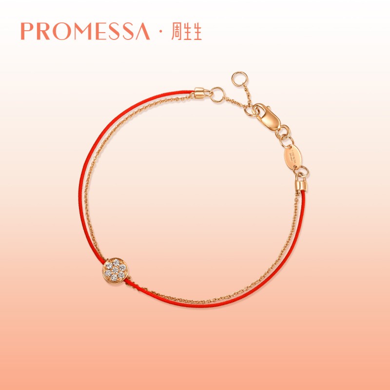 周生生promessa同心钻石红绳手链图片