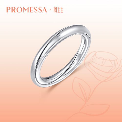 promessa铂金对戒周生生