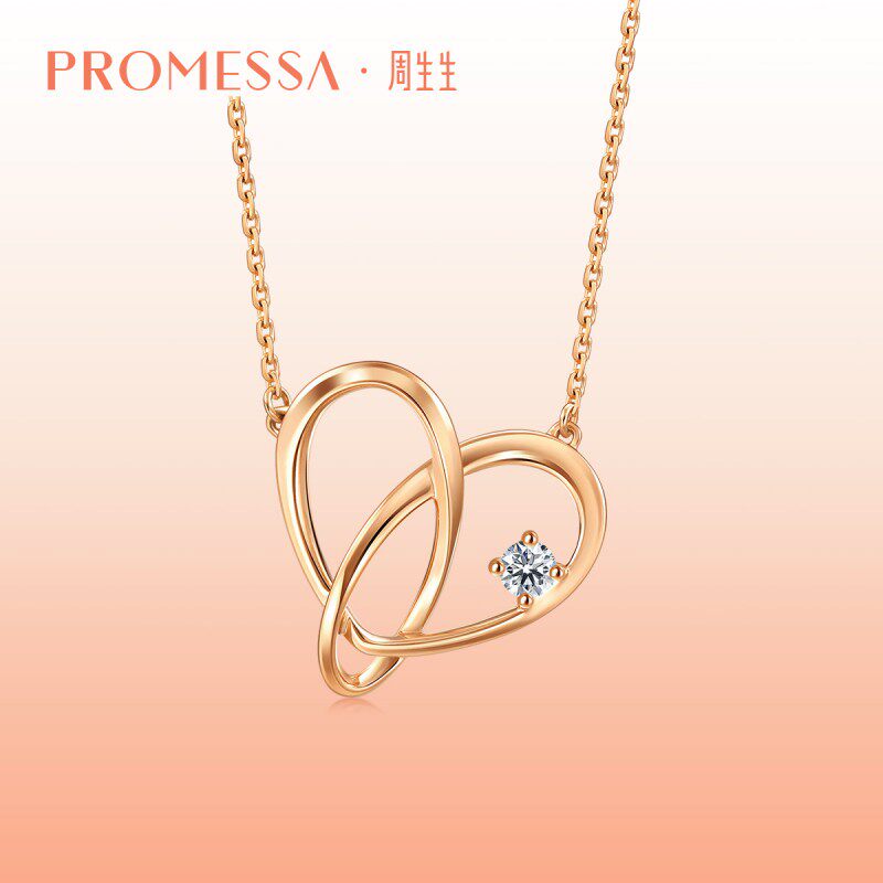 PROMESSA周生生同心系列心形18K玫瑰金钻石项链93203N