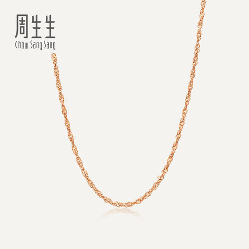 周生生水波纹18K玫瑰金项链