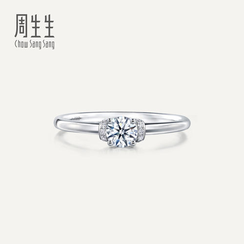 周生生全爱钻婚嫁系列钻石定制