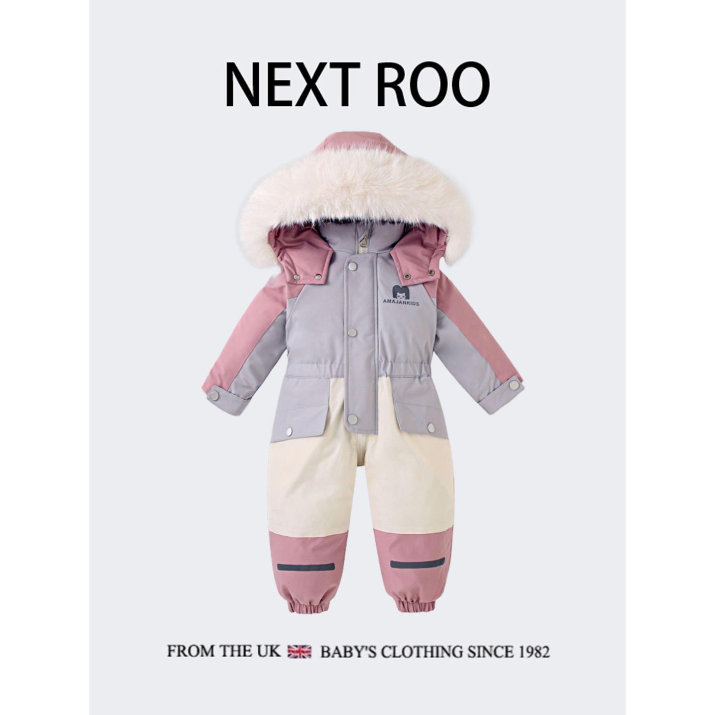 英国Next roo婴儿冬款白鸭绒连体爬服宝宝时尚拼色连帽加厚羽绒服
