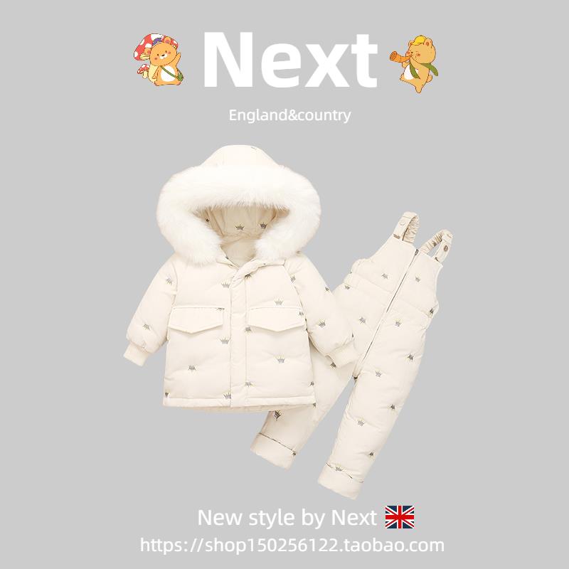 英国NEXT冬装婴儿童装羽绒服套装女童天使宝宝背带两件套毛领保暖