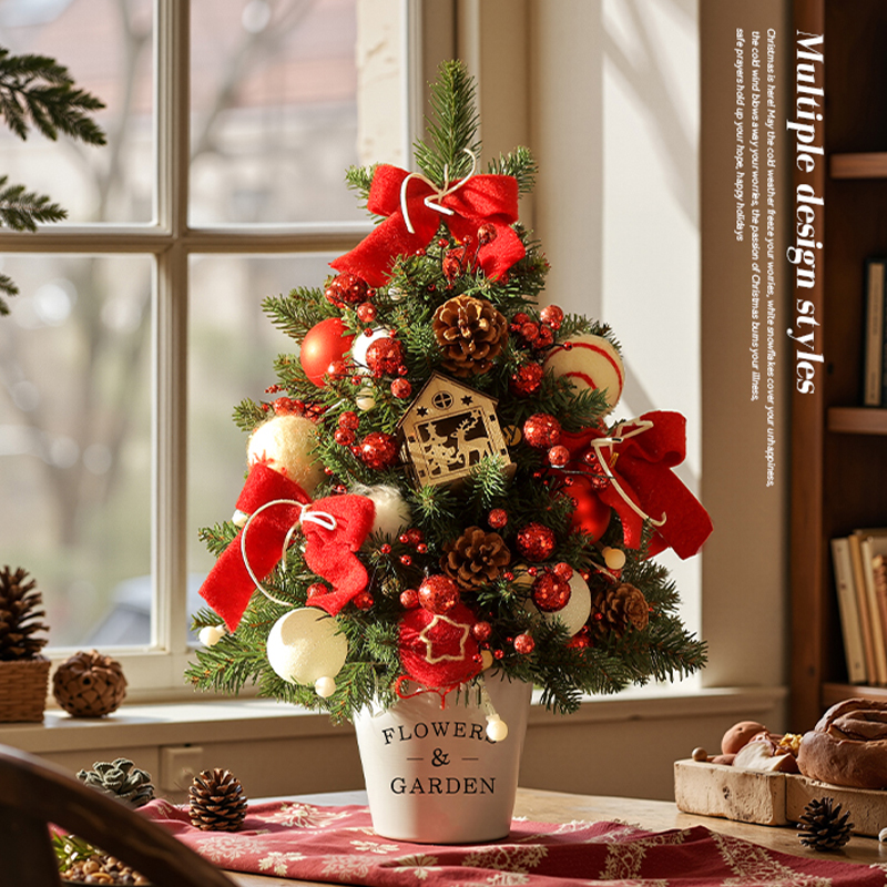 迷饰·豪华加密小型圣诞树装饰