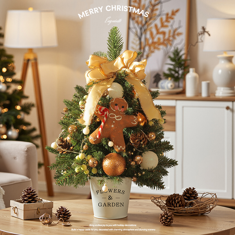 迷饰·豪华加密小型圣诞树装饰