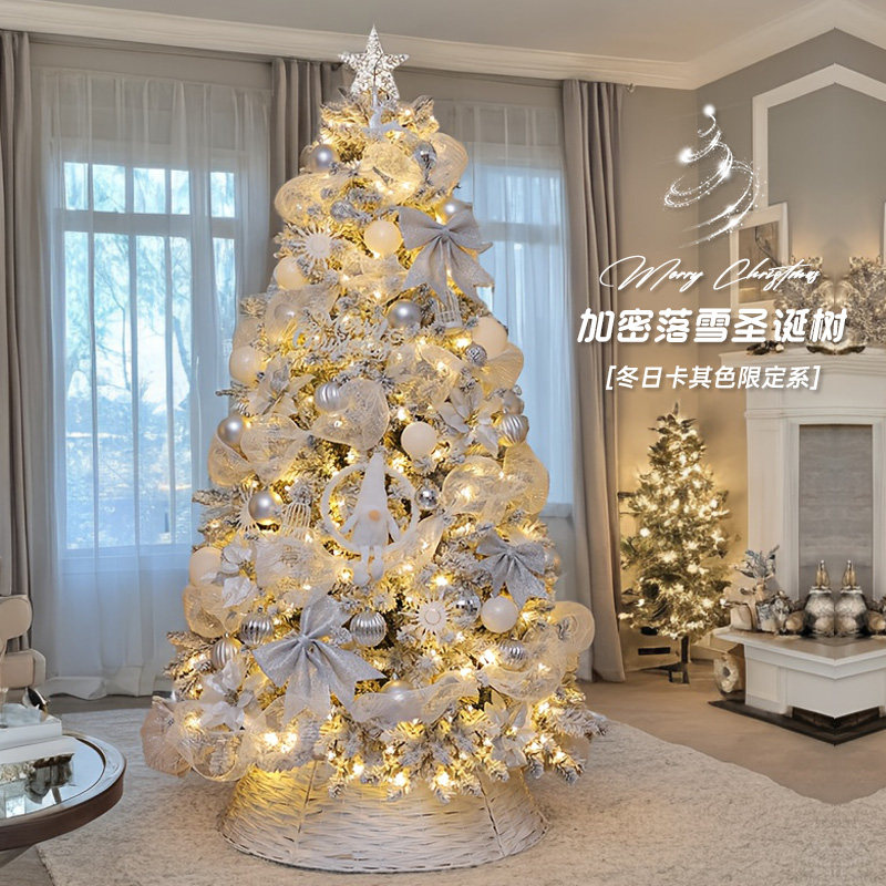 圣诞节装饰白色圣诞树套餐大型客厅场景布置发光2025新款高级摆件