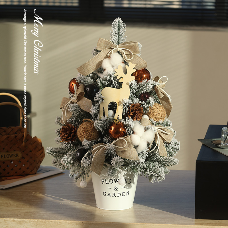 迷饰·圣诞树桌面DIY小型摆件