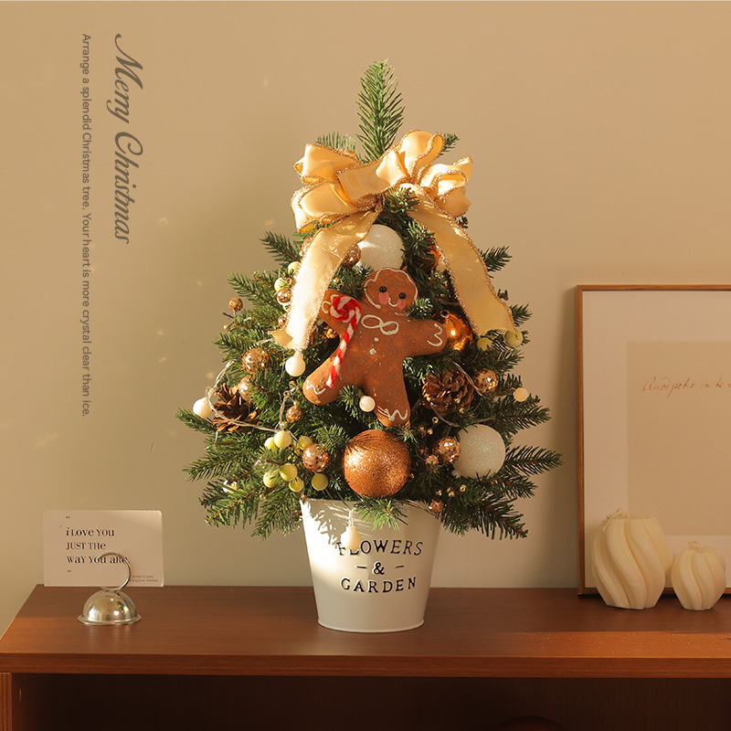 迷饰·豪华加密小型圣诞树装饰