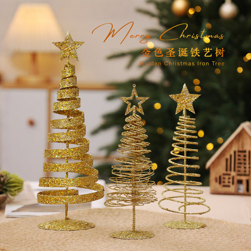 迷饰圣诞节装饰铁艺五角星摆件