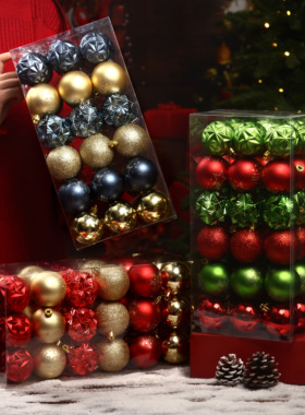 迷饰圣诞球套装圣诞树彩球36个装挂饰橱窗派对小吊饰圣诞节装饰品