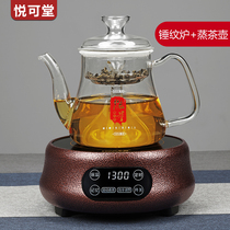 Yueketang intelligent mini electric pottery stove teapot maker