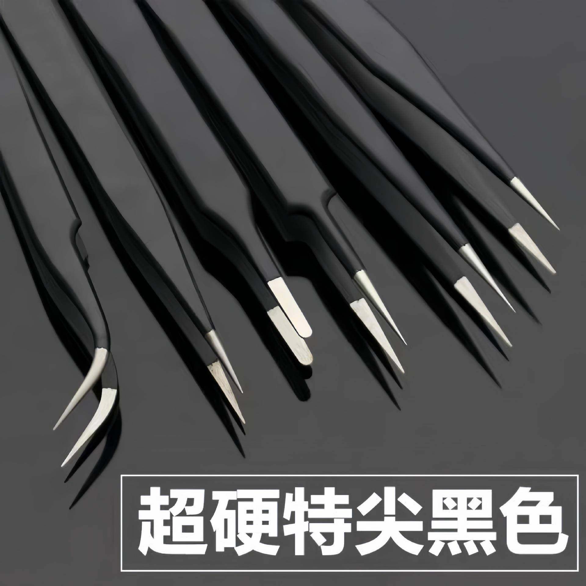 不锈钢镊子手账缝纫机镊子燕窝挑毛防静电镊子不锈钢睫毛镊子夹子,居家布艺,镊子,淘宝优惠券,粉丝福利购,淘宝优惠卷