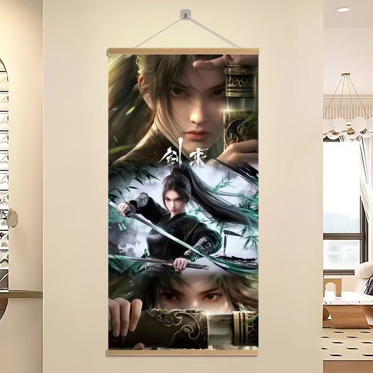 剑来2陈平安阿良齐静春装饰画