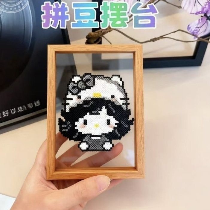 拼豆DIY可挂墙摆件相框