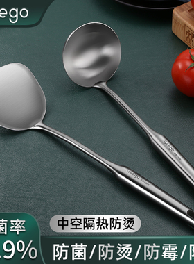 Geego 抗菌不锈钢锅铲炒铲 家用厨具厨房炒菜铲子304汤勺铲勺套装